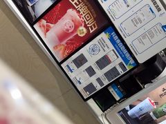 -茶百道(下沙宝龙二期店)