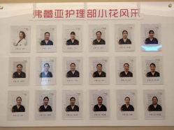 -弗蕾亚·和月月子调理院(东湖店)