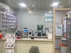 -派特宠物医院(圆融广场店)