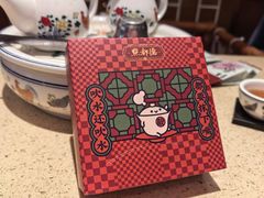 -点都德(北京路贰店)