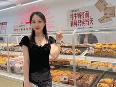 -红星前进面包牛奶公司(畅春园店)