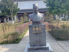 -李时珍纪念馆