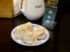 -熙盛源(凤凰街店)