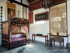 -西安关中民俗艺术博物院