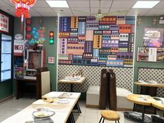 -鲁达面馆本帮风味(共康东路店)