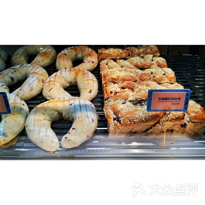 oven lab乐欧酵室图片-北京面包甜点-大众点评网