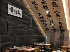 -赣悦轩·四季小馆