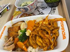 -吉野家 (新街口外大街店)