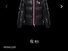 -MONCLER(北京SKP概念店)