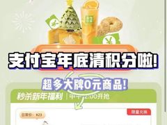 -奈雪的茶(漫广场店)