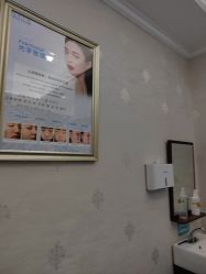 -杭州奥拉克医疗美容门诊部
