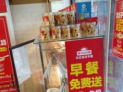-味多美蛋糕(阜成门店)