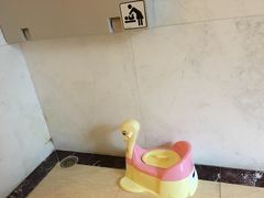 -碧水湾温泉