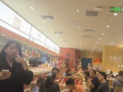 -乡村基·川味现炒大王(熙悦天街店)