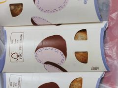 -麦当劳(民盈·国贸城店)