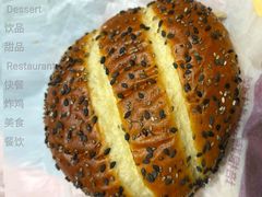 重磅猪肘堡拼盘-麦当劳(佛山流行前线店)