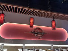 -京炭铜锅涮肉·羊蝎子·羊肉炉(保利·时光里店)