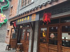 -重庆十八梯传统风貌区