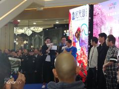 -吾悦广场(南京鼓楼店)