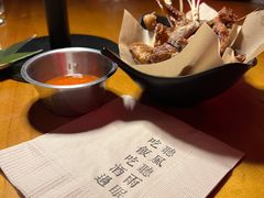 -RMK Shochu Bar(三诺店)