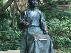 -香港大学