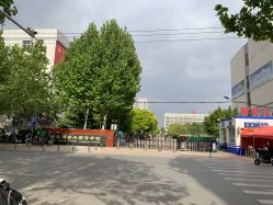 -邢台妇产医院