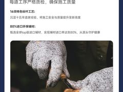 -京东家装(福州总店)