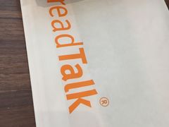 -BreadTalk面包新语·烘焙蛋糕(海珠丽影广场店)