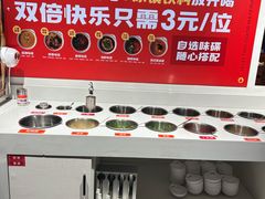 -喜虾客·大虾火锅(郑州无限城店)