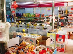 -食吃食八量贩零食(新安店)