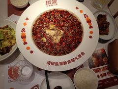 -椒爱水煮鱼川菜(让胡路万达店)