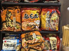 -火炉火自助餐(喜隆多店)