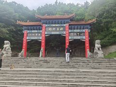 -棋盘山风景区