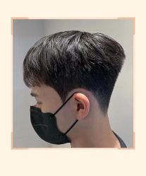 -尚艺SUNESY美容美发