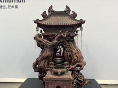 -中国美术学院-美术馆
