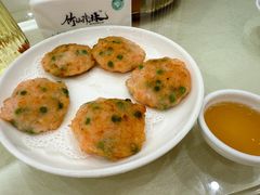 虾饼-群乐饭店(滨安路店)