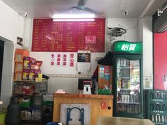 -凤张螺蛳粉·爽口粉(跃进路总店)