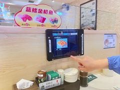 -京樽回転寿司(奥林匹克店)