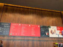 -星巴克(广州百信广场东区店)