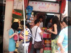 -黄胜记鼓浪屿肉松店(龙头路店)