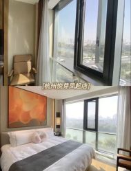 -悦芽母婴护理月子中心(凤起潮鸣府店)
