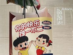 -大成海鲜烧烤·龙虾(南方商城店)