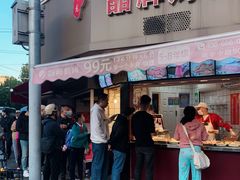 -晶牌烤鸭(延吉东路557弄小区店)