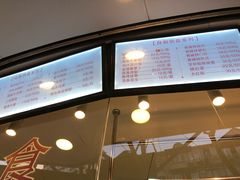 -王宝和酒家(黄浦店)