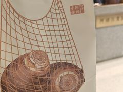 -阿嬷手作(深圳万象天地店)