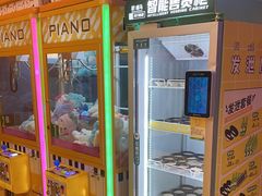 -不可思议减压馆·解压博物馆·摔碗发泄·团建定制