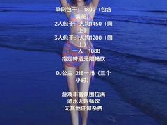 -华雅花园大酒店