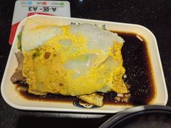 -银记肠粉店(中山一路店)