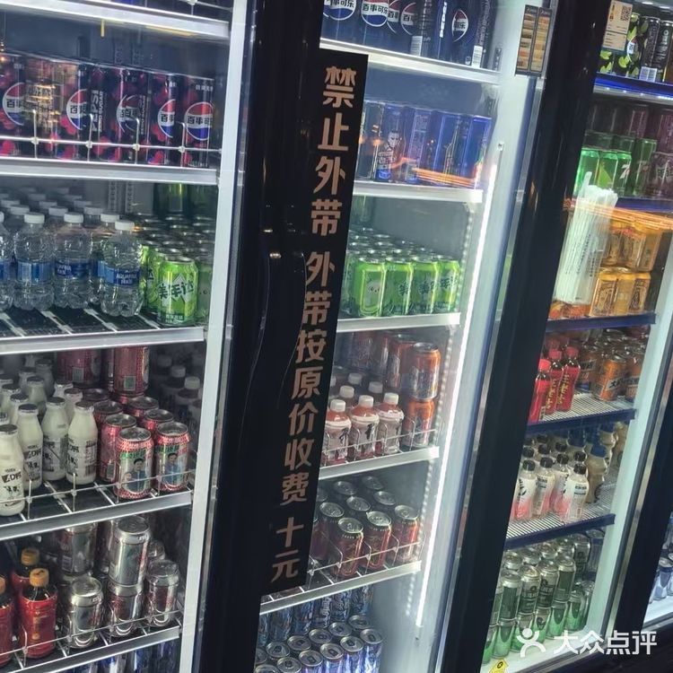 自助烤肉的江湖一定有火炉火的传说吧！