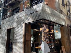 -O.P.S. CAFE